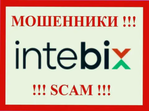 Intebix Kz - это SCAM !!! МОШЕННИКИ !