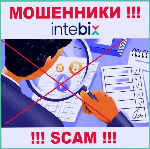 Регулятора у конторы Intebix Kz НЕТ !!! Не доверяйте указанным internet ворюгам вложения !!!