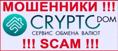 Логотип МАХИНАТОРОВ CryptoDom