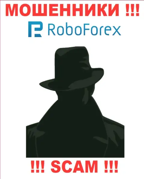 В глобальной сети нет ни одного упоминания о руководстве мошенников РобоФорекс
