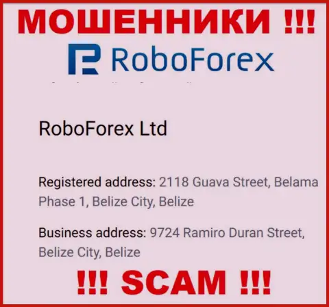 Слишком опасно работать, с такого рода internet мошенниками, как RoboForex Ltd, т.к. скрываются они в офшорной зоне - 2118 Guava Street, Belama Phase 1, Belize City, Belize