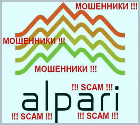 Альпари (Alpari Limited) отзывы - ФОРЕКС КУХНЯ !!! СКАМ !!!