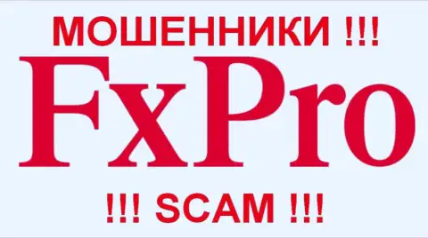 Fx Pro - КУХНЯ НА ФОРЕКС !