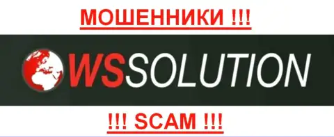 Ws solution - ОБМАНЩИКИ !!! SCAM !!!