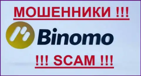Binomo Com - это КУХНЯ НА FOREX !!! SCAM !!!