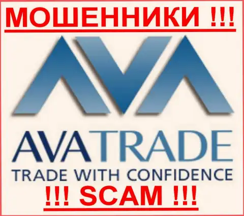 Ava Trade - ЖУЛИКИ !!! СКАМ !!!