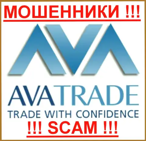 Ава-Трейд - ЛОХОТОРОНЩИКИ !!! scam !!!