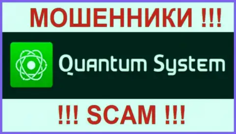 Quantum-System Org - это МОШЕННИКИ !!! SCAM !!!