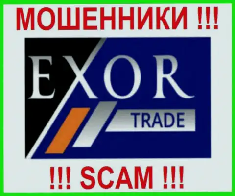 Логотип forex-мошенника ExorTrade