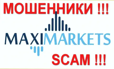 Maxi Markets - МОШЕННИКИ !!! SCAM !!!