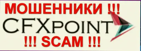 CFXPoint Com - это РАЗВОДИЛЫ !!! SCAM !!!
