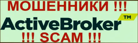 Актив Брокер - это FOREX КУХНЯ !!! SCAM !!!
