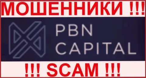 PBN Capital - это КУХНЯ !!! SCAM !!!