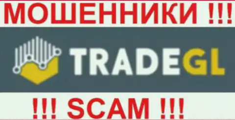 Trade GL - это ЛОХОТРОНЩИКИ !!! SCAM !!!