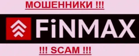 ФинМакс - это FOREX КУХНЯ !!! SCAM !!!
