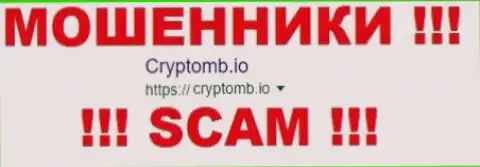CryptoMB - это МОШЕННИКИ !!! SCAM !!!