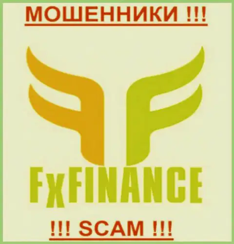 FxFINANCE - это FOREX КУХНЯ !!! SCAM !!!