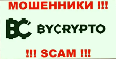 By CryptoArea - это МОШЕННИКИ !!! СКАМ !!!