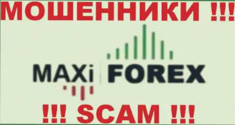 MaxiForex это МОШЕННИКИ !!! SCAM !!!