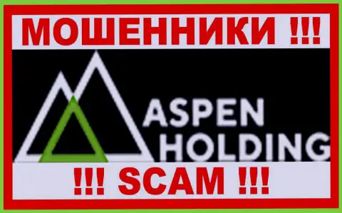 Aspen Holding - МОШЕННИКИ !!! SCAM !!!