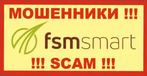 ФСМ Смарт - это МОШЕННИКИ !!! SCAM !!!