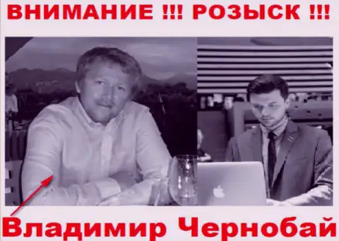 Чернобай В. (слева) и актер (справа), который в масс-медиа выдает себя за владельца FOREX брокерской конторы Теле Трейд и Форекс Оптимум
