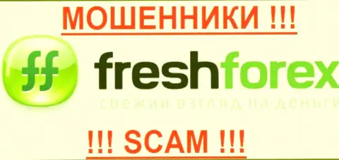 FreshForex - это ВОРЮГИ !!! СКАМ !