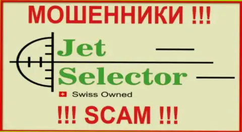 JetSelector - это МОШЕННИКИ !!! SCAM !!!