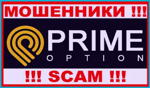 PrimeOption - это ФОРЕКС КУХНЯ !!! SCAM !!!