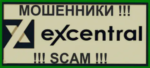 Eu Excentral Com - это КУХНЯ НА ФОРЕКС !!! SCAM !!!