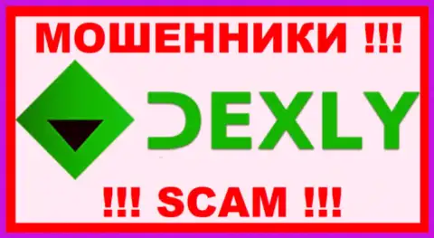 Dexly Pro - это МОШЕННИКИ !!! SCAM !!!