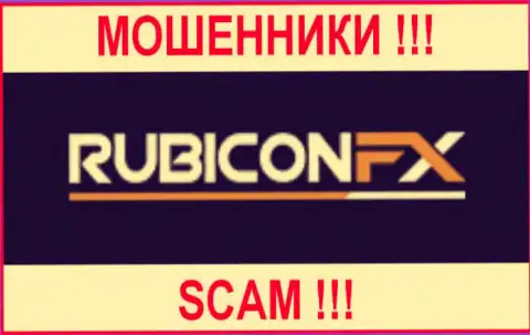 Rubicon FX это ВОРЫ !!! SCAM !