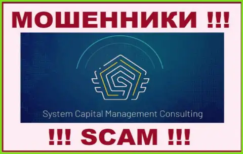 SCM Consulting - это МАХИНАТОРЫ ! SCAM !!!
