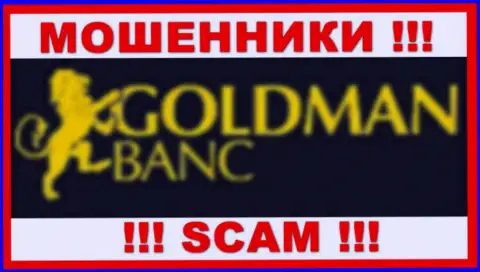 Голдман Банк - это АФЕРИСТ !!! SCAM !!!