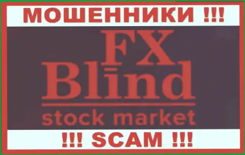 FX Blind - это МОШЕННИКИ !!! SCAM !!!