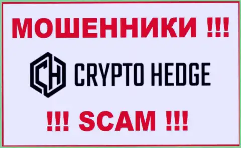 Crypto Hedge это МОШЕННИК !!! СКАМ !!!