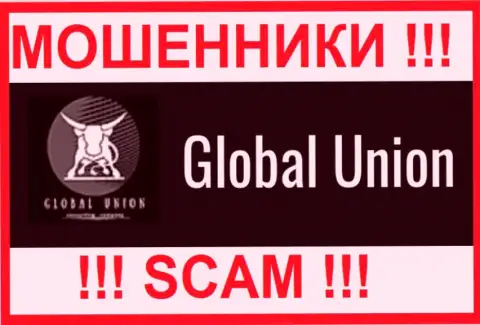 GlobalUnion Biz - ЛОХОТРОНЩИКИ ! SCAM !!!