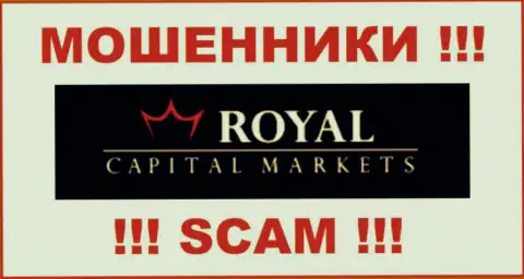 Royal Capital Markets - это АФЕРИСТЫ!!! SCAM!!!