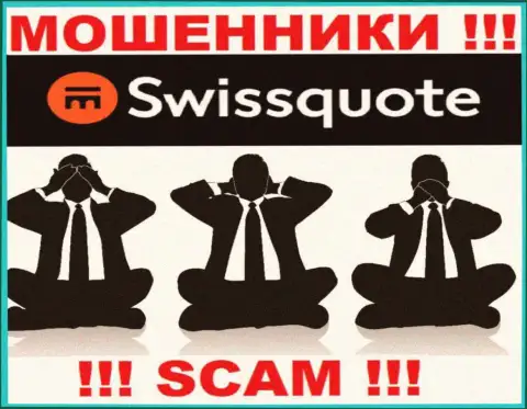 У компании SwissQuote не имеется регулятора - махинаторы беспроблемно лишают денег наивных людей